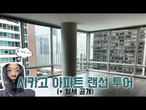 <strong>IT회사</strong> 마케팅 재택근무