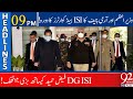 PM appreciates tireless efforts of ISI | Headlines | 09:00 PM | 29 November 2020 | 92NewsHD