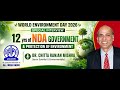 Interview with Dr Chitta Ranjan Mishra | RNU Cuttack | Akashvani