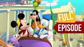 Let's Get The Party Started 🎉 | Mickey Mouse Fun House | S1 EP 04 | @disneyindia