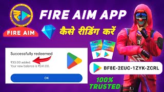 Fire Aim App Se Diamonds Redeem Kaise Karen, Free Redeem Code App Today, Free Redeem Code App screenshot 4