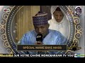 Zikr diwane cheikh ibrahim niass par mouhamed niass momobarhamtv