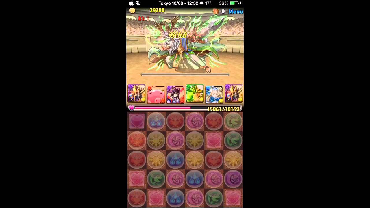 チャレンジダンジョン Lv10 光アヌビス Youtube