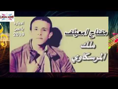 ماتعرف خيري نين اتجرب غيري