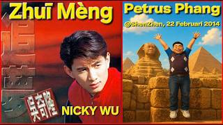 Zhui Meng 【 追梦】 ~ NICKY WU 【 吴奇隆 】 ~ Lirik