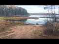ЗАКРЫТИЕ ЛЕТНЕГО СЕЗОНА 2024!