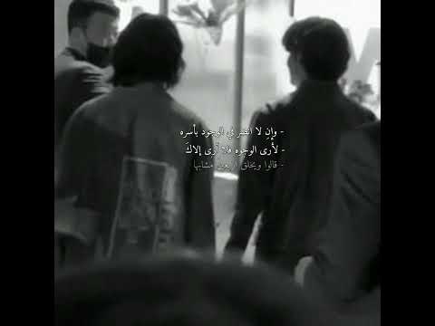 لا اريد سواك