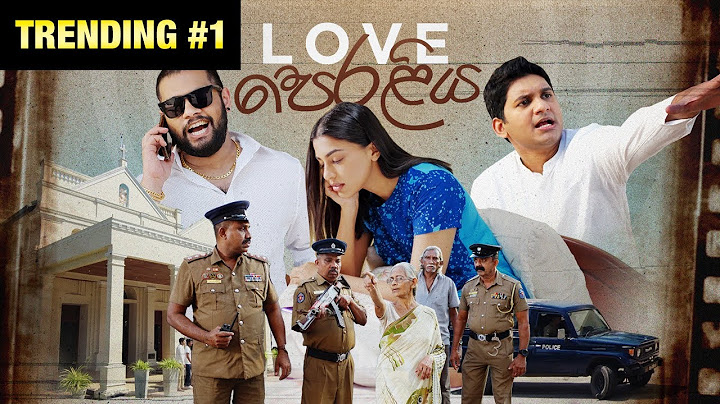 Love පෙරළිය - Gehan Blok & Dino Corera