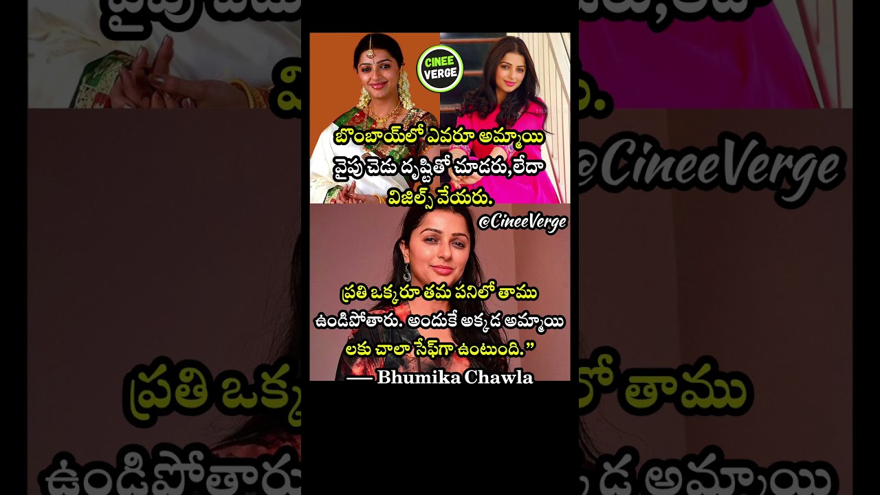 Actress Bhumika Chawla Appreciates Mumbai’s Safety for Women and Lack of Harassment