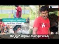 Priyank Kharge: ನಾನು ಕೈ ಕಾರ್ಪೊರೇಟರ್‌.. ಕಾಂಗ್ರೆಸ್ನ ನಂಬಲ್ಲ ಅಂತಾ ನೇಹಾ ಅಪ್ಪ ಹೇಳ್ತವ್ರೆ? | #TV9D