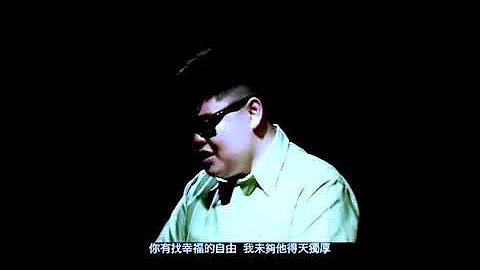 Tsoi Kan Him
