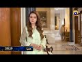 Haya Episode 45 Teaser | Haya Episode 45 Promo | Review | 30th October 2025