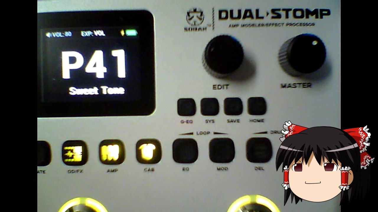 試奏動画】『Sound Project 