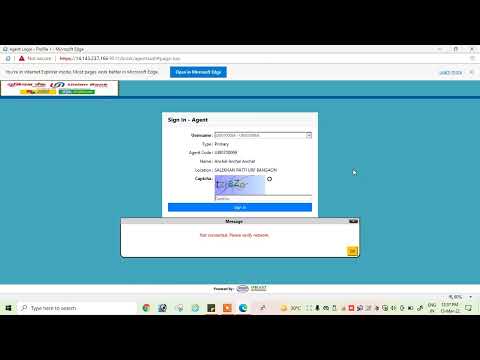 How To Union Bank Of India, Vakrangee Kendra BC Login, #Hindi #Gyantech