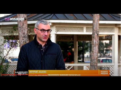 #isetinmedia | როდის დაიკლებს ფასები?