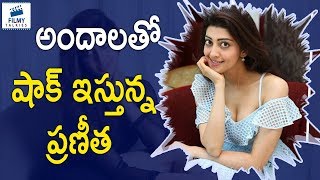 Heroine Pranitha Shocks Every One , Latest Movie News