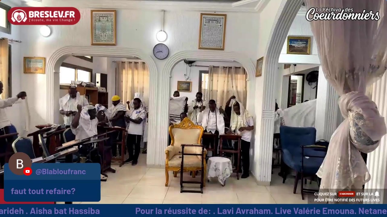 Lecture meguila matin - 3 mars  - Breslev- Ouman-Côte d'Ivoire