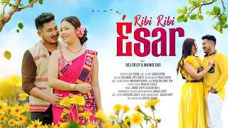 RIBI RIBI ESAR | RAJ DOLEY | MAINEE DAS | AJA TARAK | AGAM KUTUM | JONGKI GUPIT | DALIMI KULI | 2026