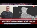"Змієбаївка" 2:0, Кримський міст – на все свій час: Сергій Братчук