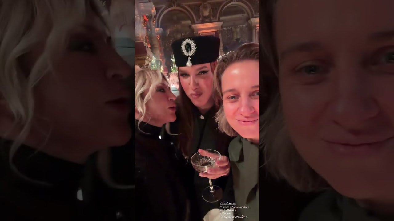 ЖУРНАЛ ДЕНЬ РОЖДЕНИЯ ПОДАРКИ ПРАЗДНИК КИРКОРОВ МОДНЫЙ ПОКАЗ ШОУ КАНИНКУЛЫ ДЕКОР СЕКРЕТ ЗВЁЗД ТВ ЁЛКА