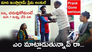 Extreme Pregnant Dare on Parents Gone Wrong || Extreme Prank in Girlfriend's Parents ||Gani Model