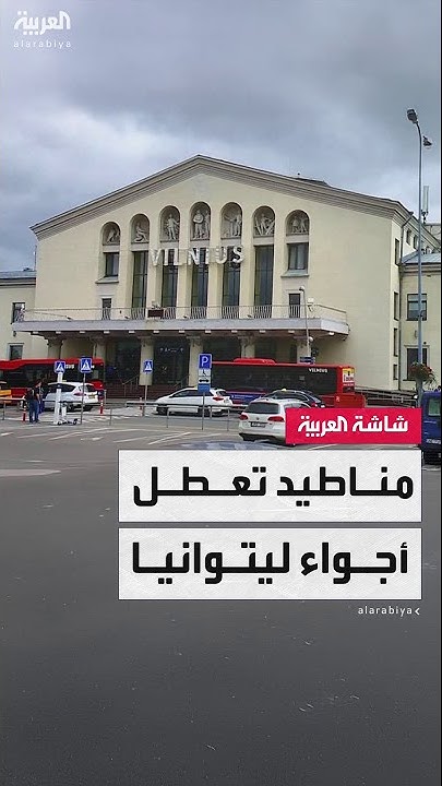              
 - نشر قبل 15 دقيقة