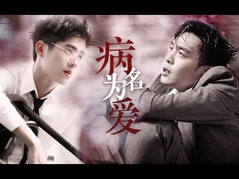 Video [Vietsub Đam mỹ FMV][Lưu Hạo Nhiên x Trương Nhược... - youtube