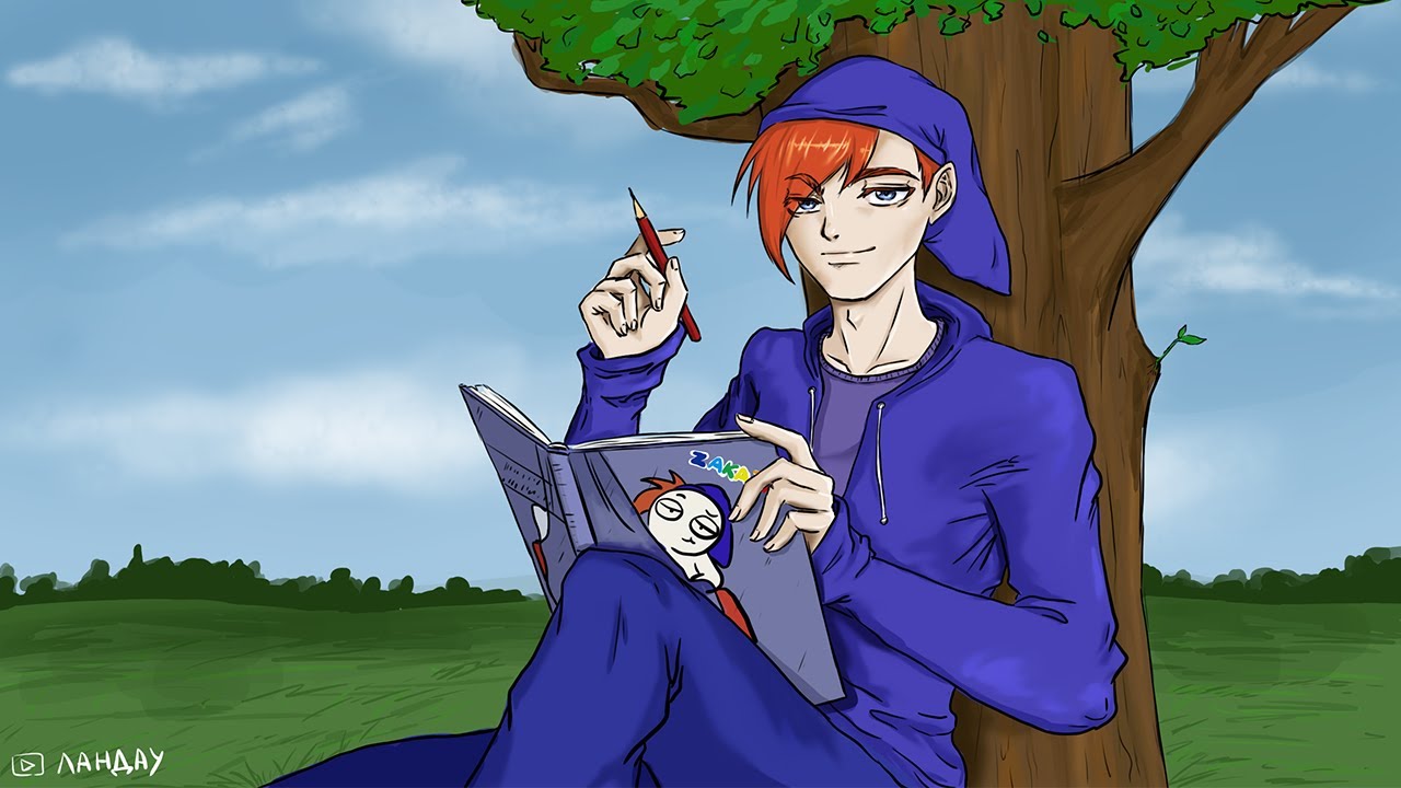 Как нарисовать zakatoon