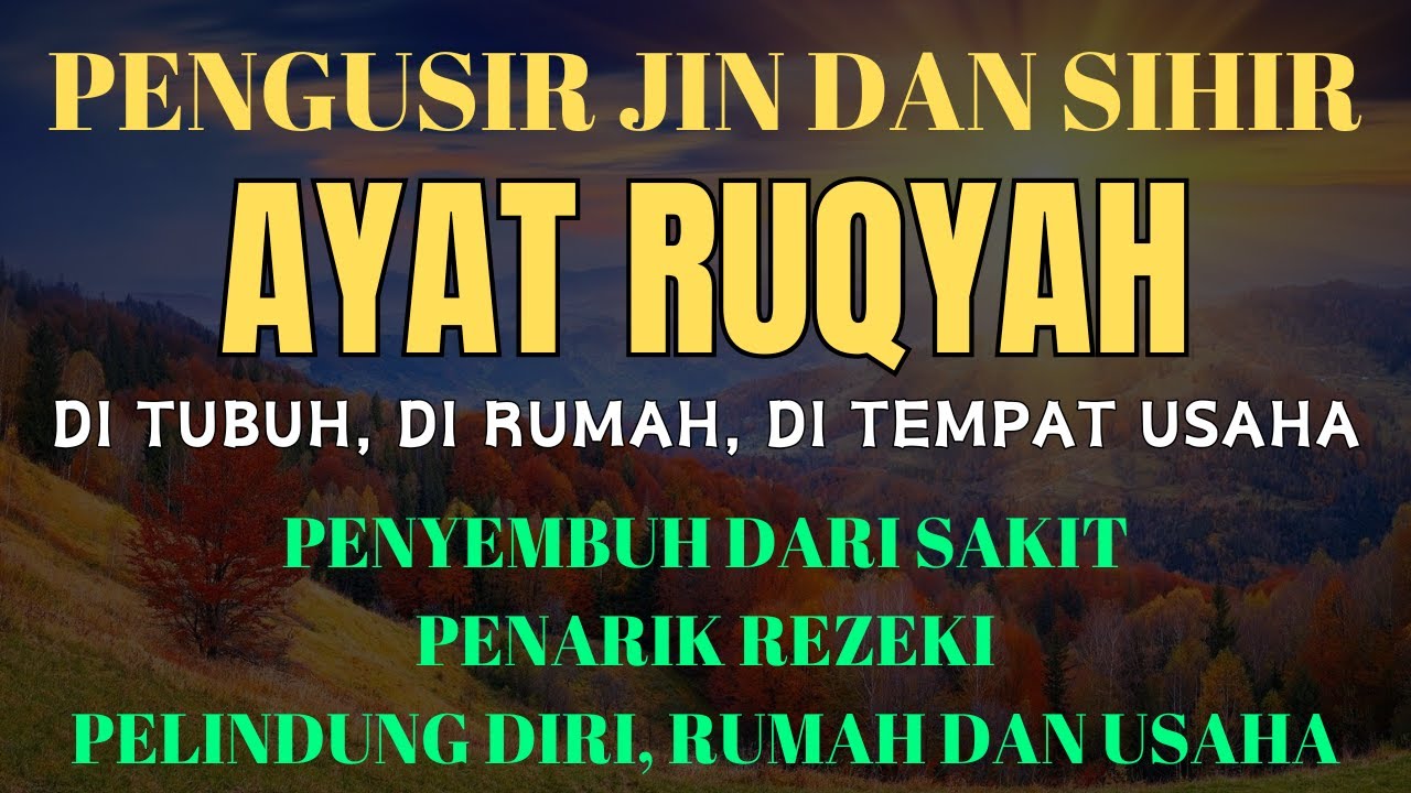 RUQYAH | AYAT RUQYAH SHARIAH | RUQYA AYAT KURSI SURAH AL BAQARAH ...