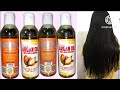 زيت الارجان الهندي Argan Oil طبيعي 100 بدون اي اضافات اورجانك من بايوكيش 