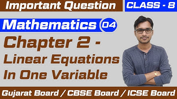 Chapter 2 | Linear Equation in One Variable | Class 8 Maths | NCERT | IMO | Olympiad Exams | CHS