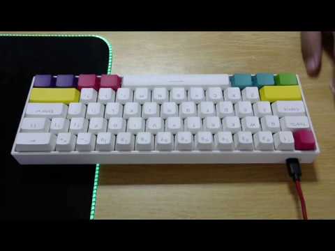 How to reset anne pro 2 How to reset anne pro 2