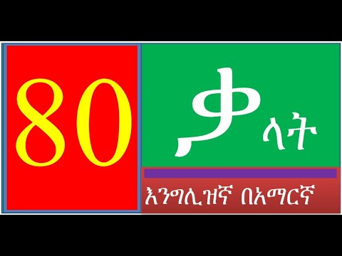 ቪዲዮ: ለጽሑፍ ሥራ ላፕቶፕ እንዴት እንደሚመረጥ