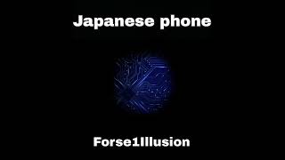 Forse1Illusion - Japanese phone