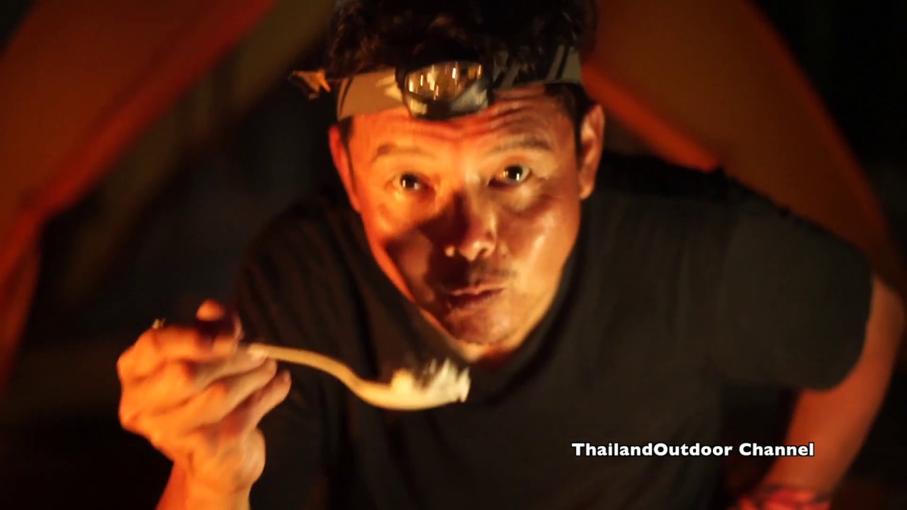 หม้อหุงข้าว Coleman Rice Cooker