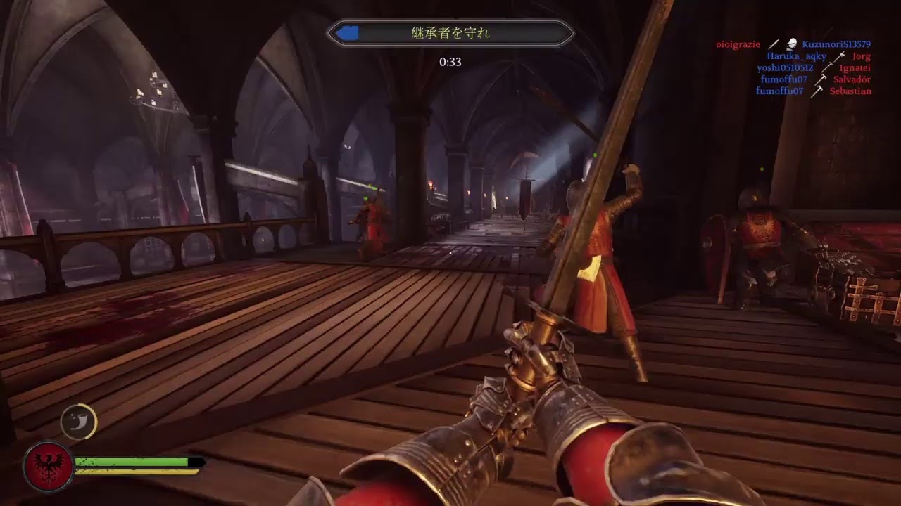 chivalry 2 discord download free chivalry 2 discord download free