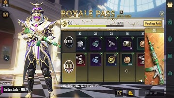 Incompatible Tier cannot team up | Pubg Mobile