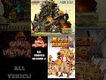 METAL SLUG X - ALL Vehicle #metalslug #neogeo #retrogaming #games #gamearcade