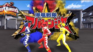 BAKURYŪ SENTAI ABARANGER (Main Cards) | Super Sentai Legend Wars.