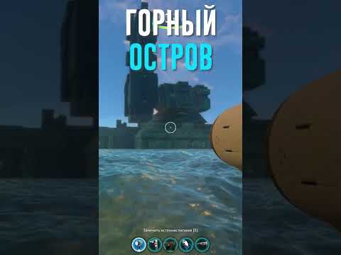 ЧЁ ДЕЛАТЬ В