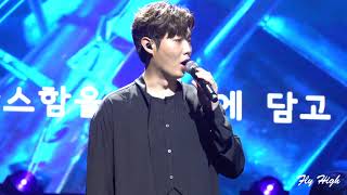 [4K] 손태진 Focus 좋은 날 포르테 디 콰트로 성남 파크 콘서트 20180728