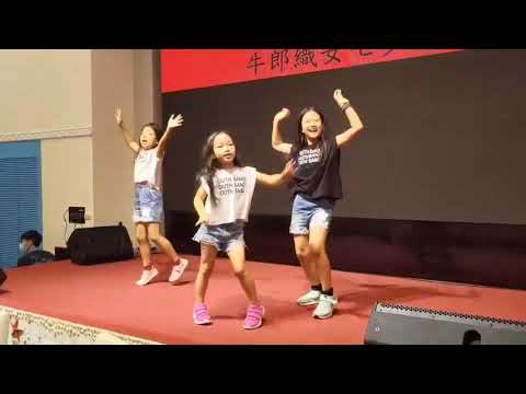 喜喜愛跳舞