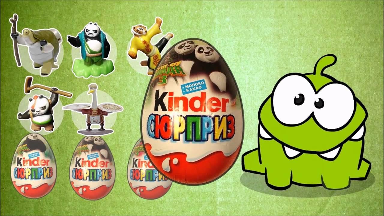 Кунг фу панда киндер. Kinder сюрприз кунг-фу Панда 3. Киндер сюрприз кунг фу Панда 3. Киндер кунг фу Панда 1. Коллекция Киндер кунг фу Панда.