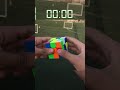 حل مكعب روبيك في 11 ثانية       11 