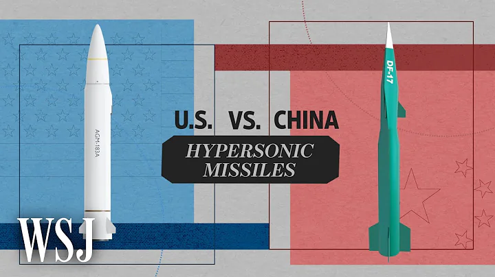 The Race to Build Hypersonic Missiles | WSJ U.S. vs. China - DayDayNews