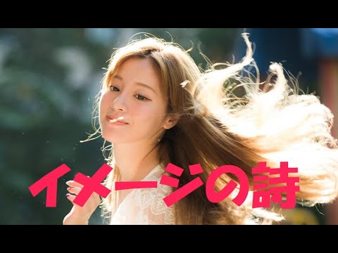 イメージの詩  吉田拓郎    歌詞付 Cover【オヤジが歌う名曲J-POP】 by  Shuya　泉州屋
