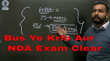 Bus Ye Krlo Aur NDA Exam Clear Hojaega !!! || Now NDA Exam Became Easy!