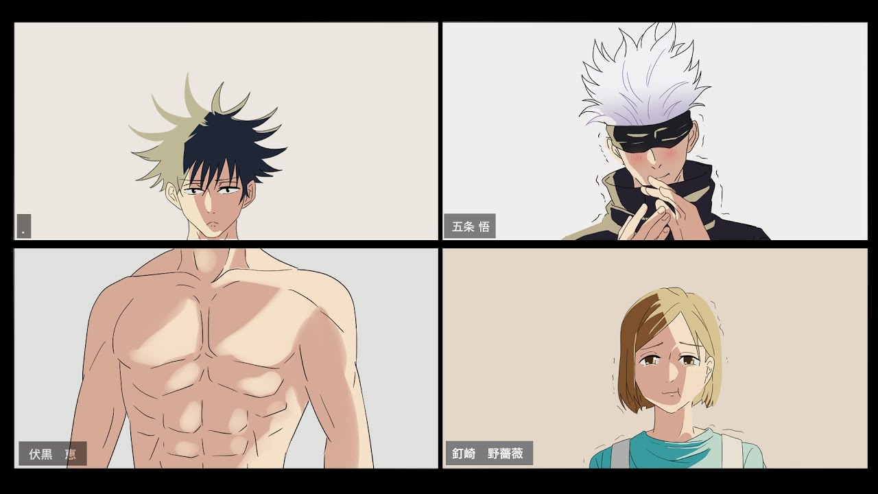 【手描き呪術廻戦】肉体改造できたフリする奴【じゅじゅさんぽ番外編？】