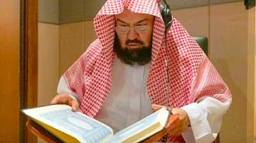 سورة الحج كاملة من معالي الشيخ عبد الرحمن السديس