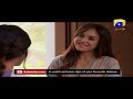Watch Kamzarf - Best Scene 07 | HAR PAL GEO Online In HD